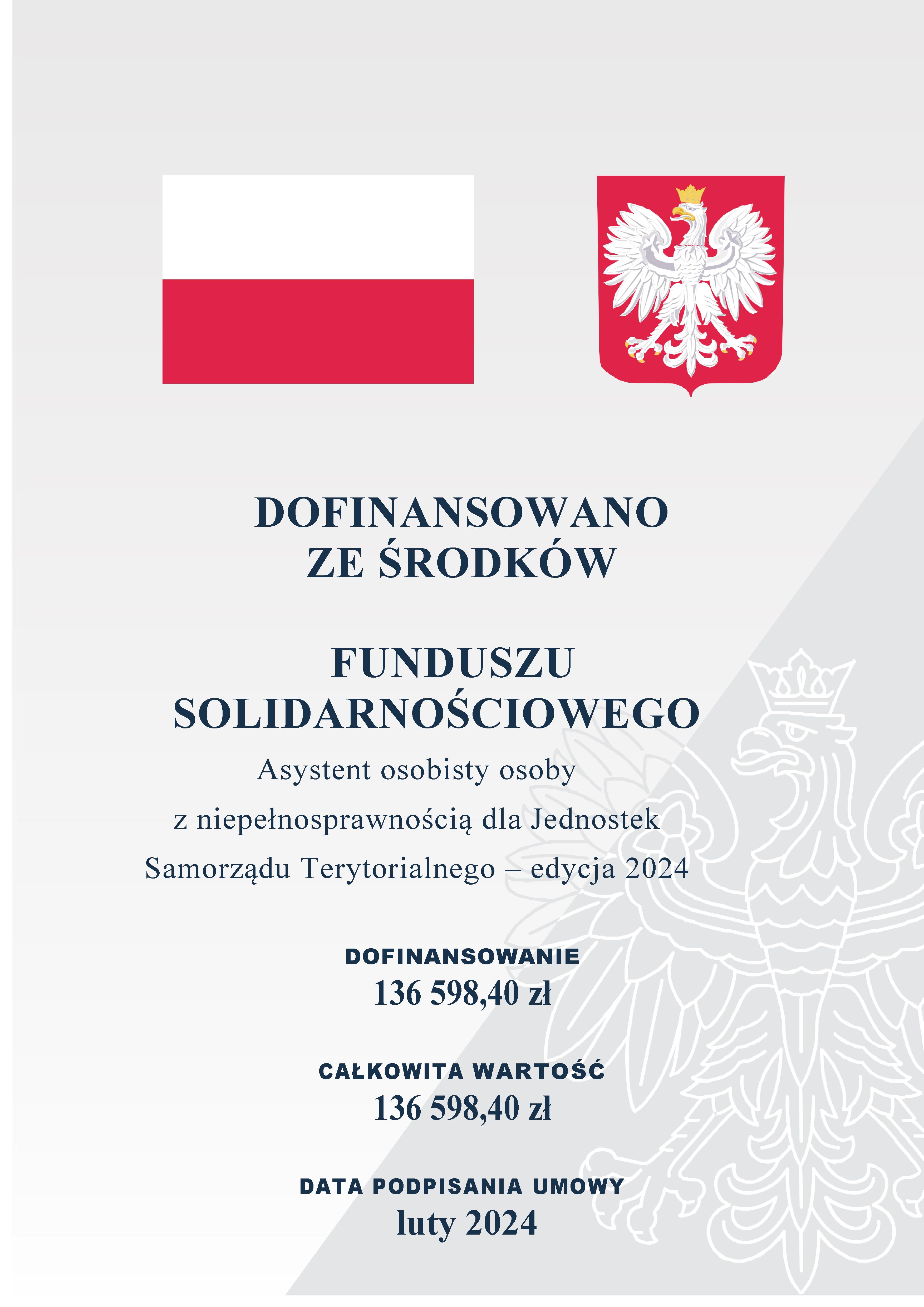 plakat fundusz celowy AOON edycja 2024