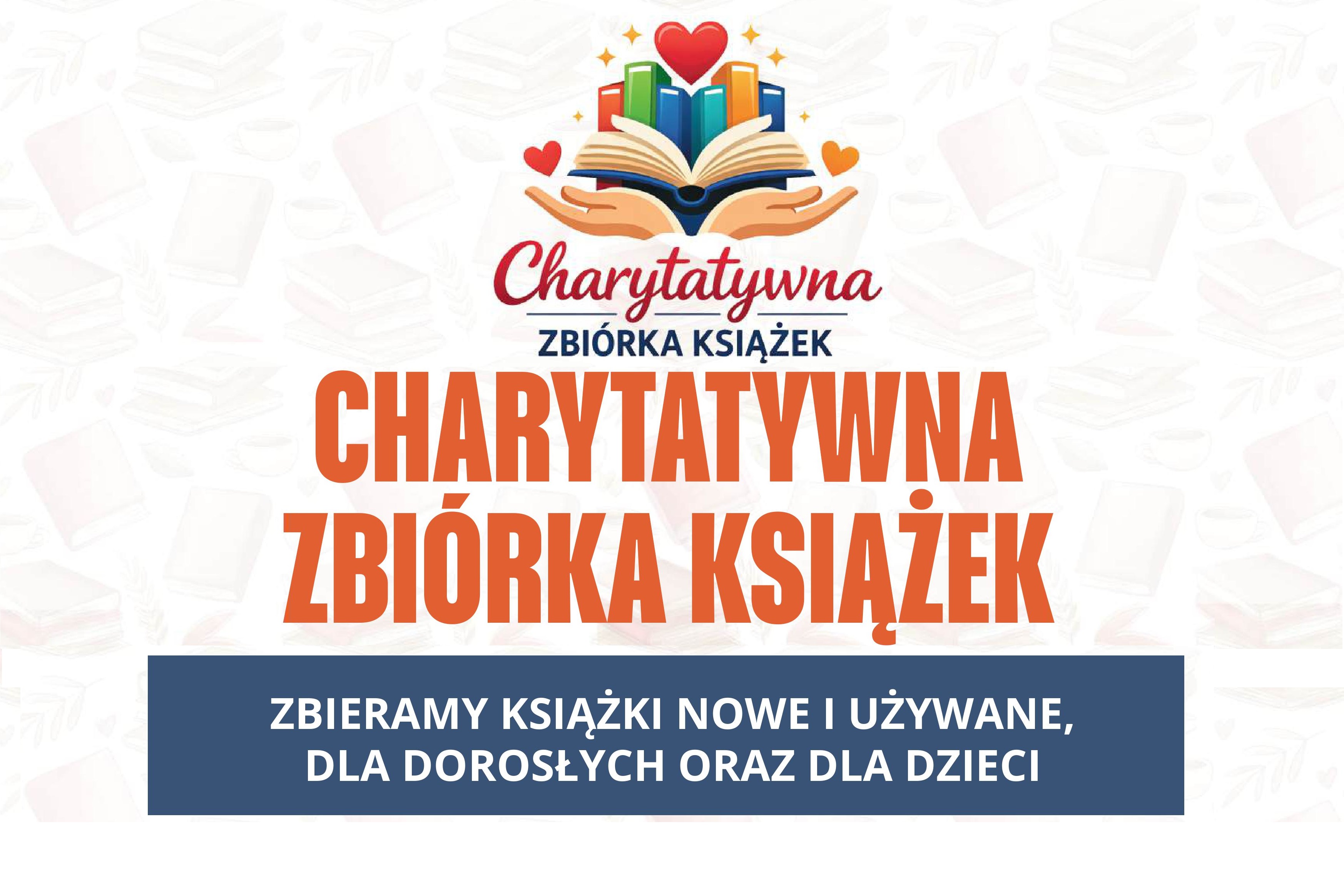 Charytatywna zbiórka książek z atrakcyjnymi nagrodami