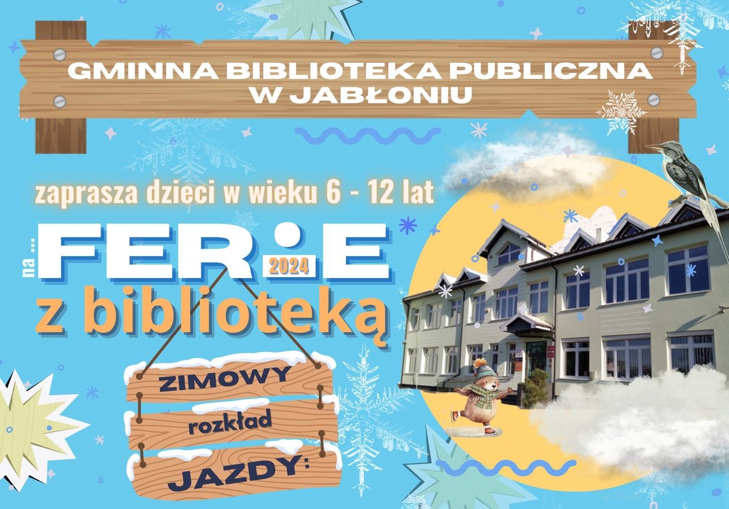 Ferie z biblioteką 2024